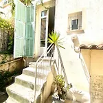 Apartamento Grand T2 En Rez De Chaussée Avec Grande Terrasse Proche Du Centre Tramway à 2 Mn Niza