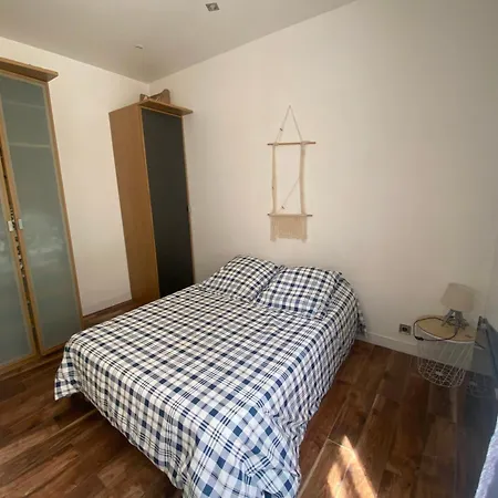Apartamento Grand T2 En Rez De Chaussée Avec Grande Terrasse Proche Du Centre Tramway à 2 Mn